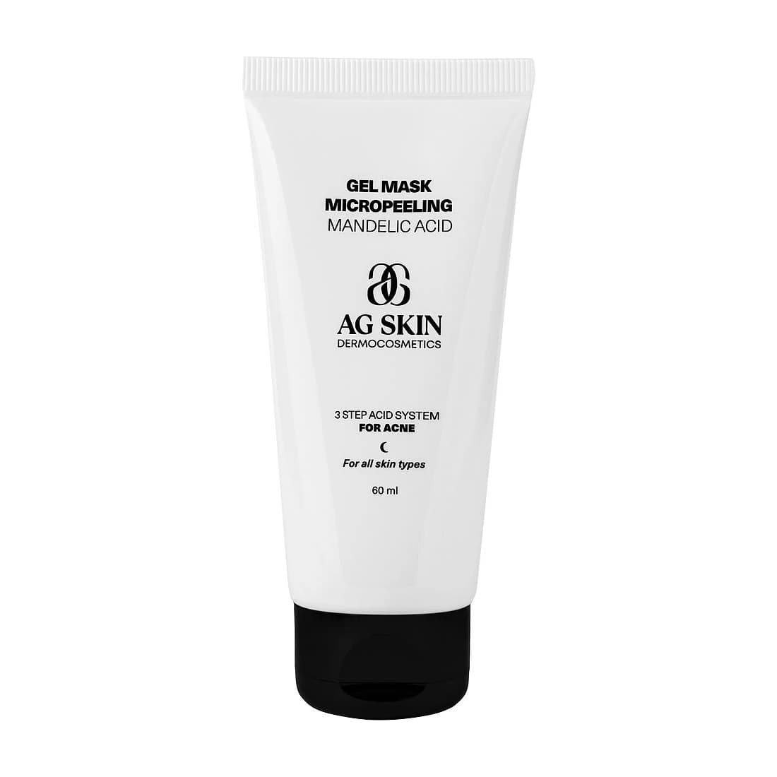 Gel Mask · Micropeeling