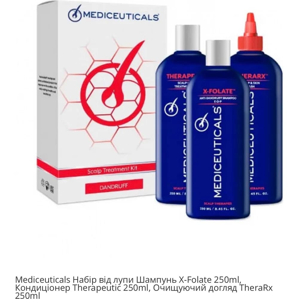 Anti-Dandruff Kit (X-Folate Shampoo, Therapeutic Conditioner, TheraRX Treatment)