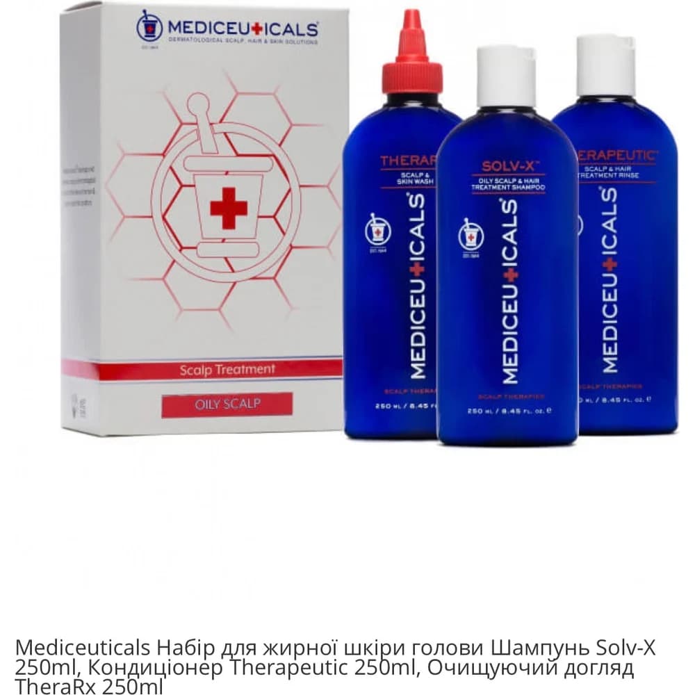 Oily Scalp Kit (Solv-X Shampoo, Therapeutic Conditioner, TheraRX Treatment)