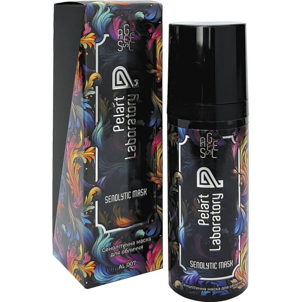 Senocomplex mask