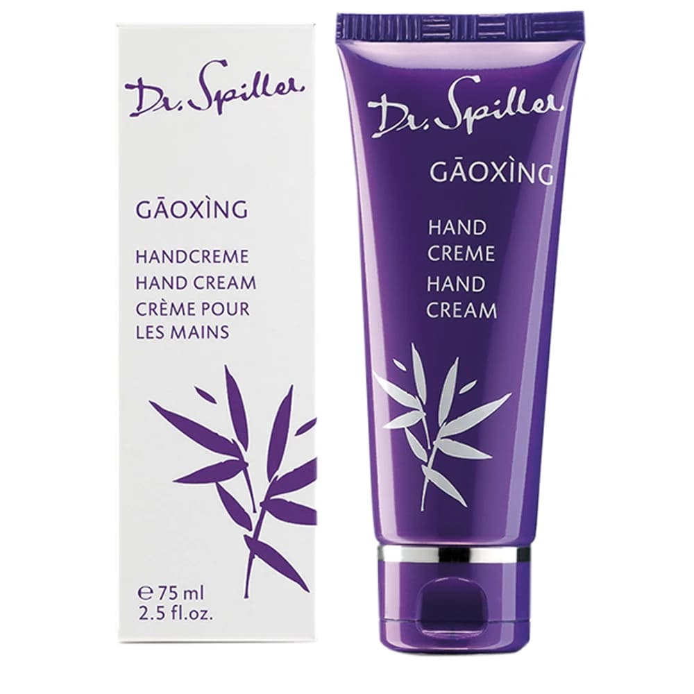 Gaoxing Hand Cream